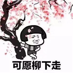 開心段子；自從老婆二胎生個兒子，在家裡是 飛揚跋扈 生活 第4張