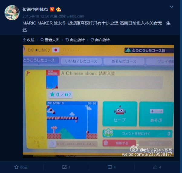 成语暗什么不什么成语_成语故事图片