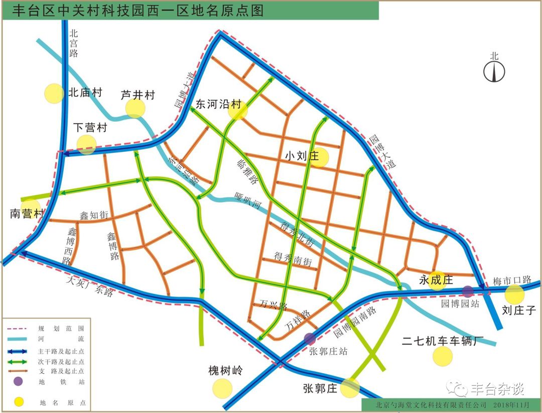 地名原点图