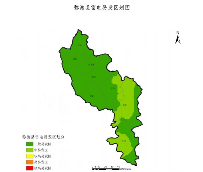 权威发布大理州雷电易发区域等级划分看这里