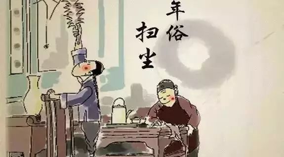 柳什么燕成语_成语故事图片(2)