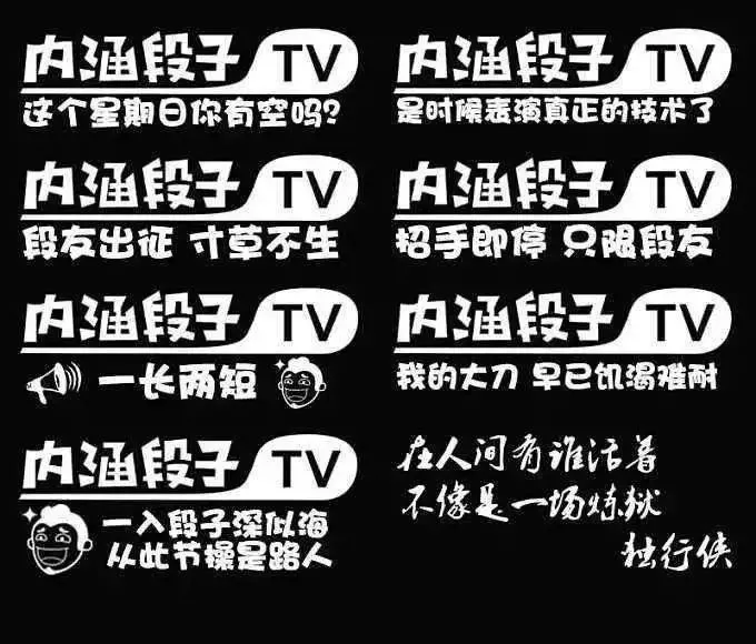 今日头条是怎么发展起来的？不妨先研究一下张一鸣这个人