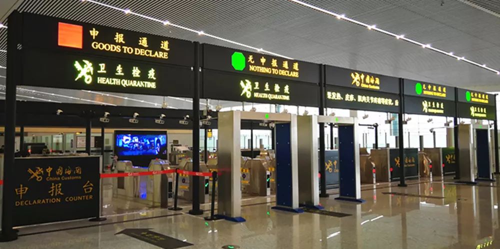 值机办票柜台,位于重庆江北机场t3航站楼3c柜台处位于重庆江北机场t3