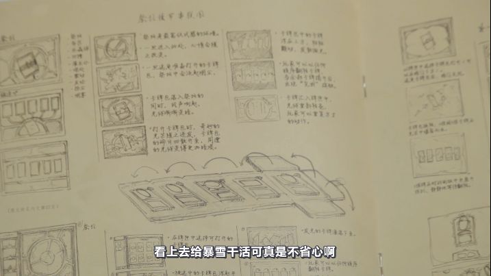 【推書】爐石是如何誕生和進化的？《爐石傳說藝術設定集》開箱 遊戲 第5張