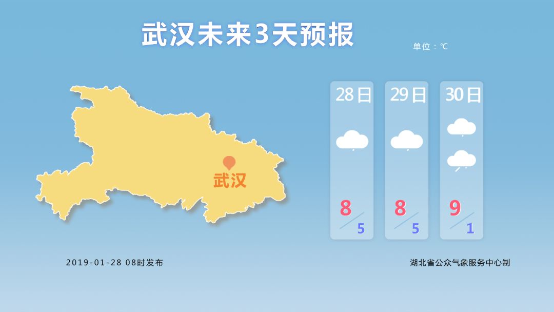 武湖北人口_湖北地图(2)