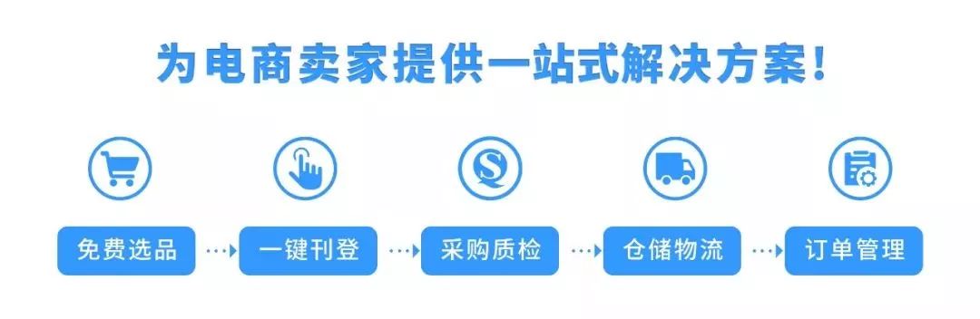 2018年亞馬遜超過100萬美元銷售額的賣家數字有多令人震驚呢？ 科技 第3張