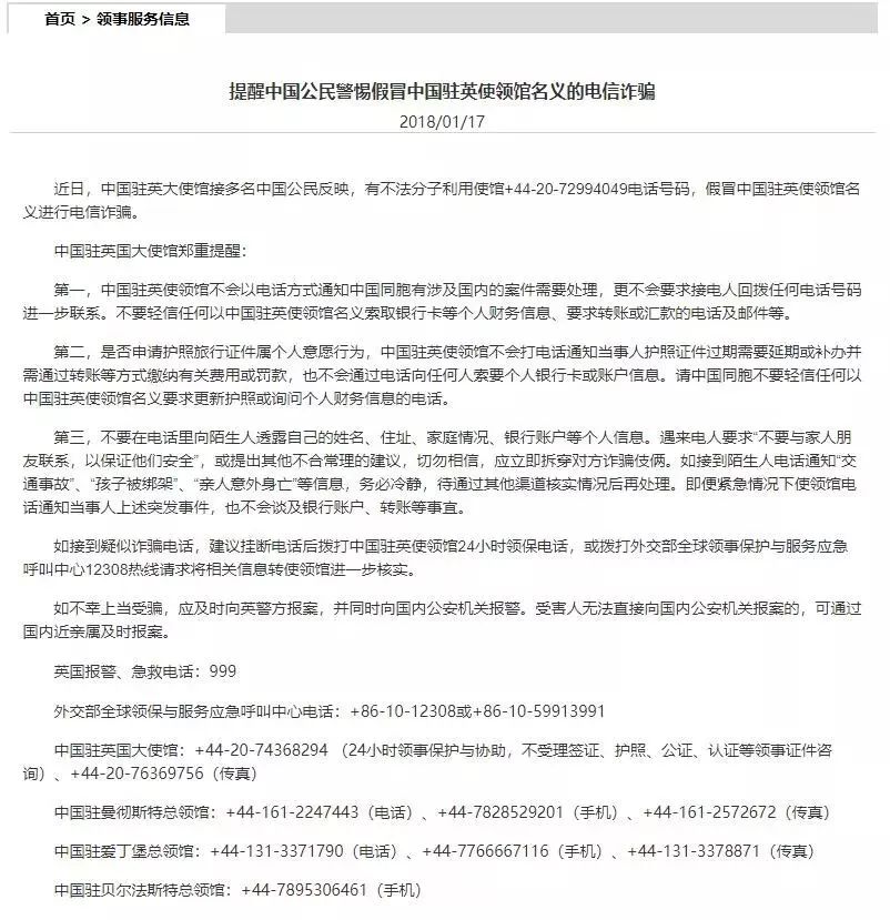 如何从他人口中套取信息_我喜欢你的信息素图片(3)