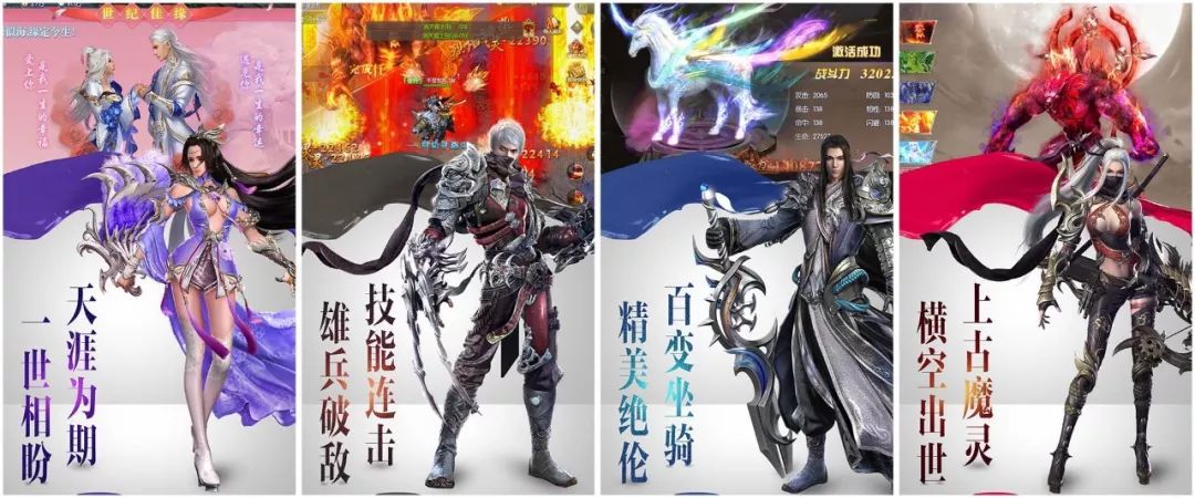 即時戰鬥仙俠類RPG手遊《絕世唐門（滿V版）》今日10:00首發，送滿V、送10000元寶、送綁元*30000 遊戲 第2張