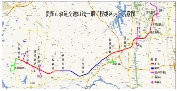 贵阳地铁1号线很香,两会代表回应新线路投运时间