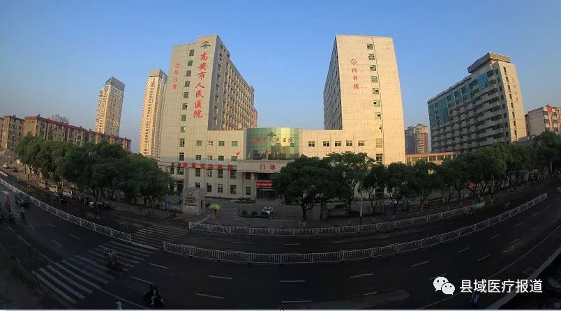 导读:近年来,高安市人民医院秉持"以病人为中心"的理念,大兴医改探索