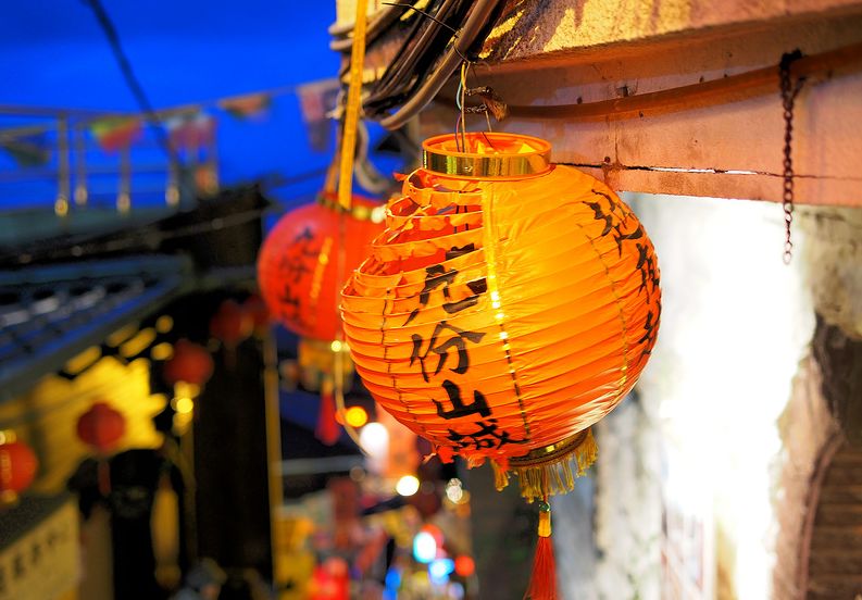 台灣九份豎崎路夜景，見證走過的風華年代 旅遊 第4張