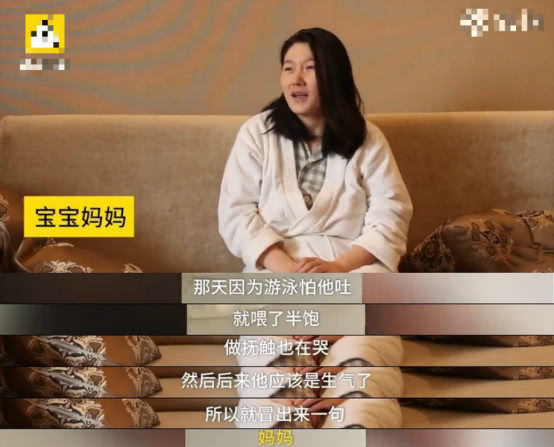                     出生不到1个月的婴儿开口说话，妈妈却觉得宝宝是因为饿，逼急了