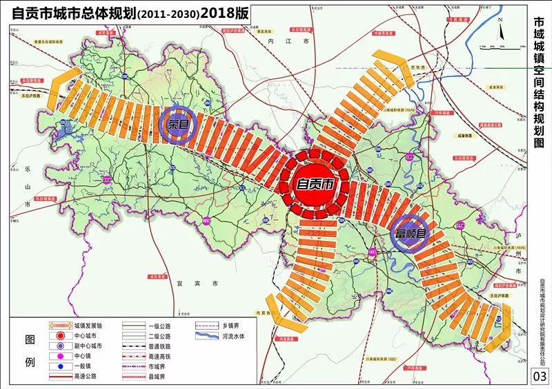 自贡市未来十五天的天气预报 (自贡市未来十天天气查询)