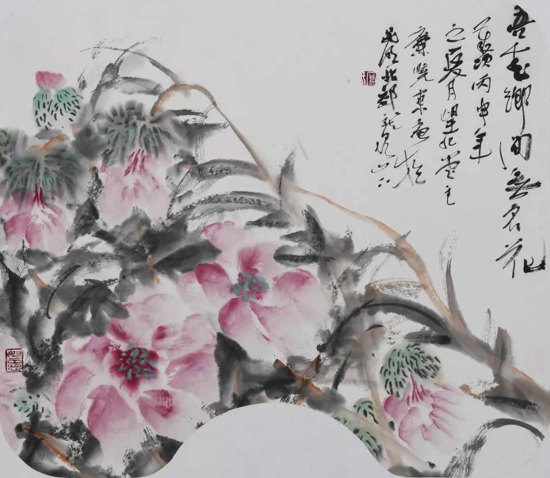 廉晓东《吾爱乡间无名花 45*50cm 2016年赵芳《如梦令 27*27cm