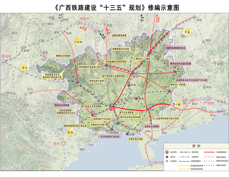 广西扶绥2020经济总量_广西扶绥景图(3)