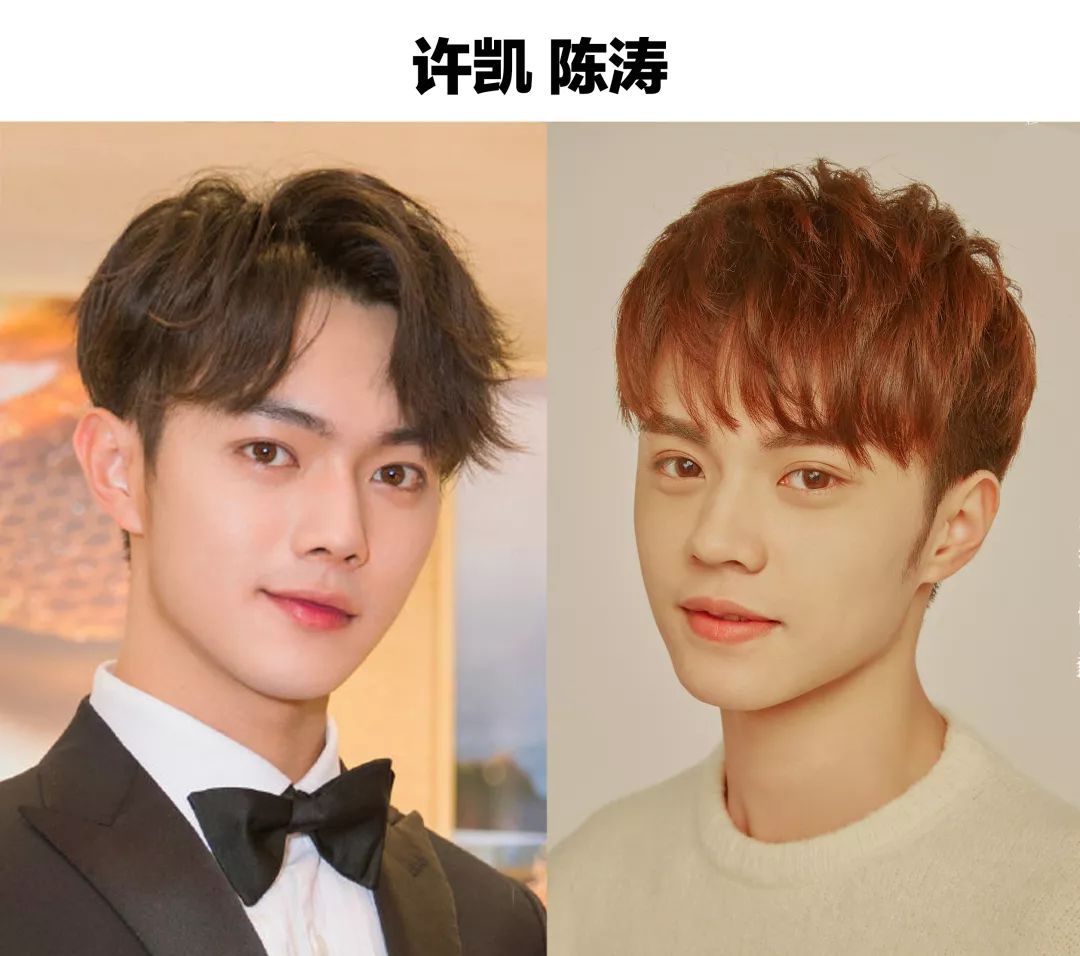 2019開年綜藝男子偶像選秀正面剛！《青春有你》VS《以團之名》 娛樂 第34張