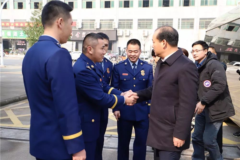 浦江县委书记程天云春节前夕率"四套班子"看望 慰问浦江消防救援大队