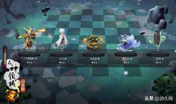 《DOTA自走棋》被山寨成了手遊！為何國內山寨傳統根深蒂固？ 遊戲 第6張