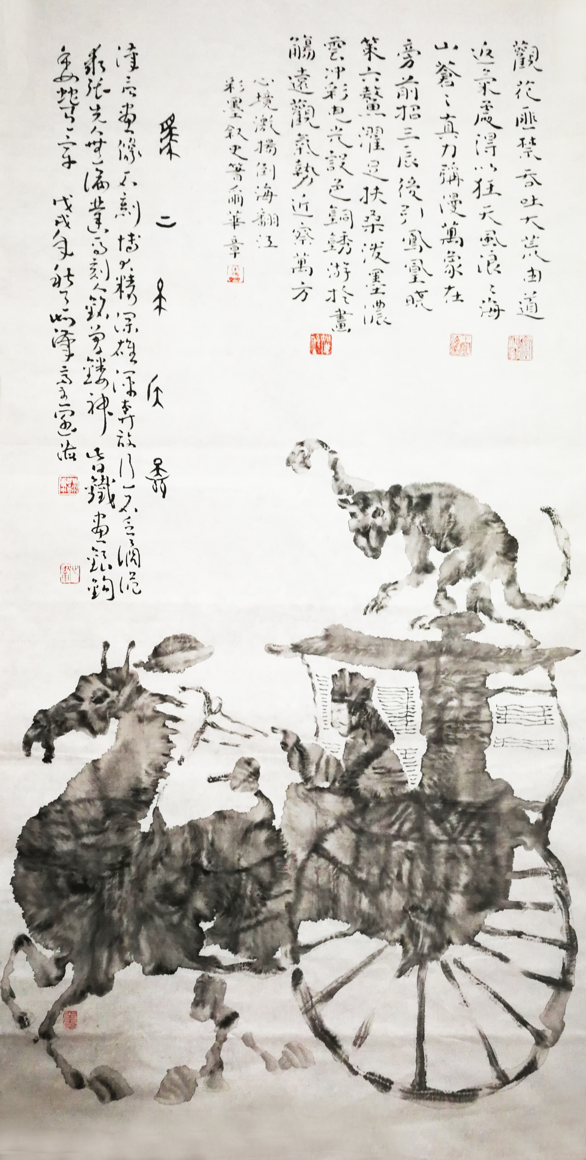 金猪纳福·翰墨迎春丨著名画家「王阔海」2019新年致词