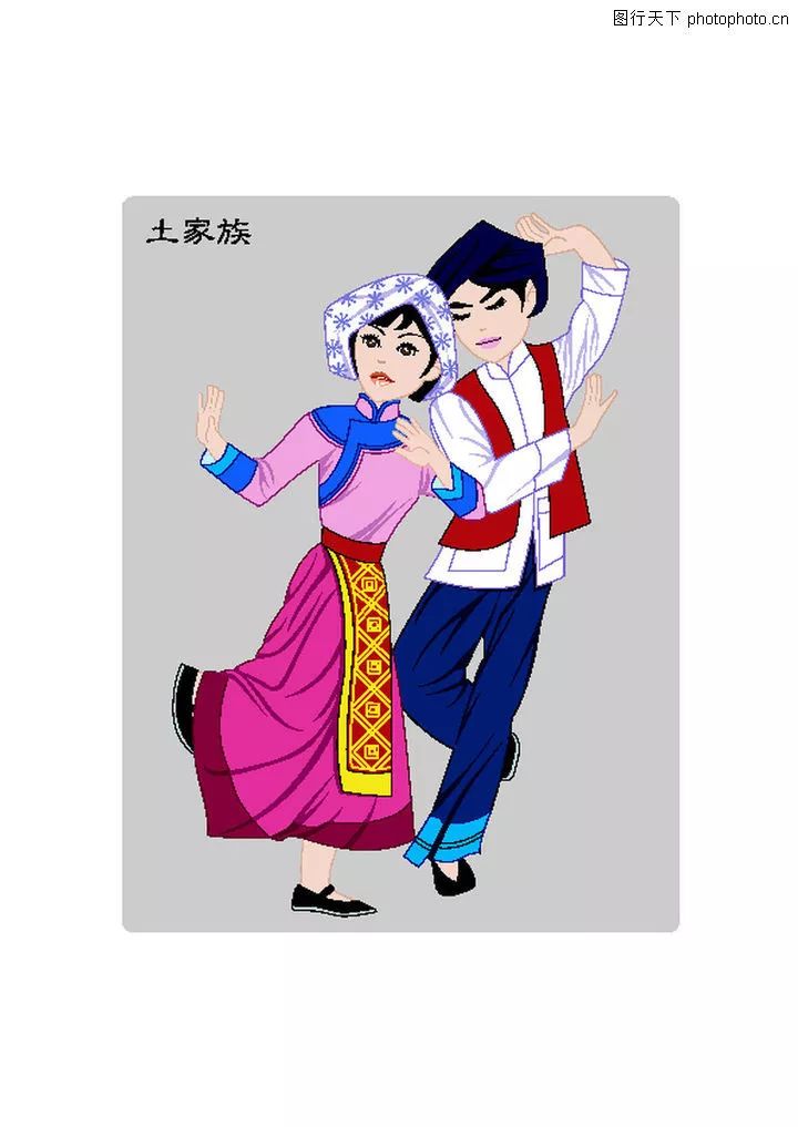 春节期间,土家族人民要举行隆重的摆手舞会.