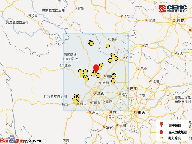 祈福 人口_长沙位列春节人口迁入top10城市 最爱去开福寺祈福