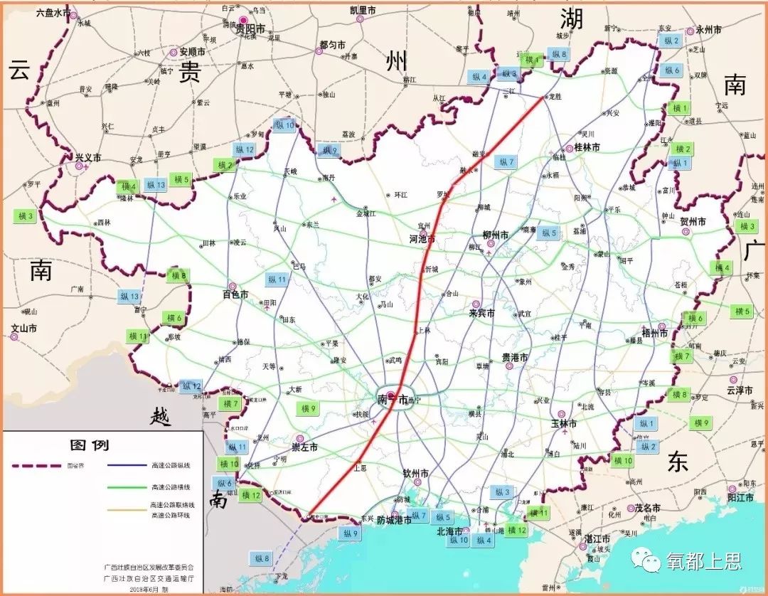 桂林龙胜(湘桂界)至峒中高速公路,主要控制点:龙胜,罗城,宜州,忻城图片