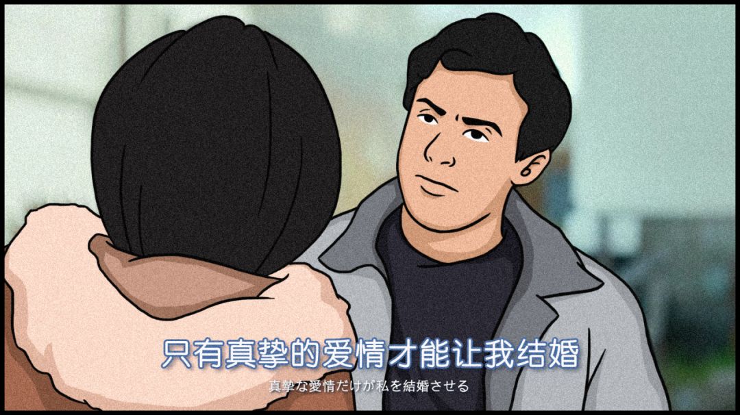 "恋爱多久可以结婚?"丨男女交往必答题