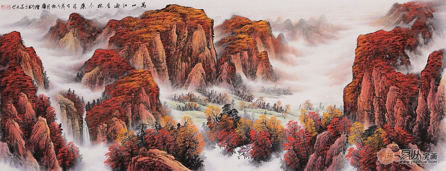 千山鸿运 易天也最新山水画《万山红遍层林尽染》作品来源:易从网