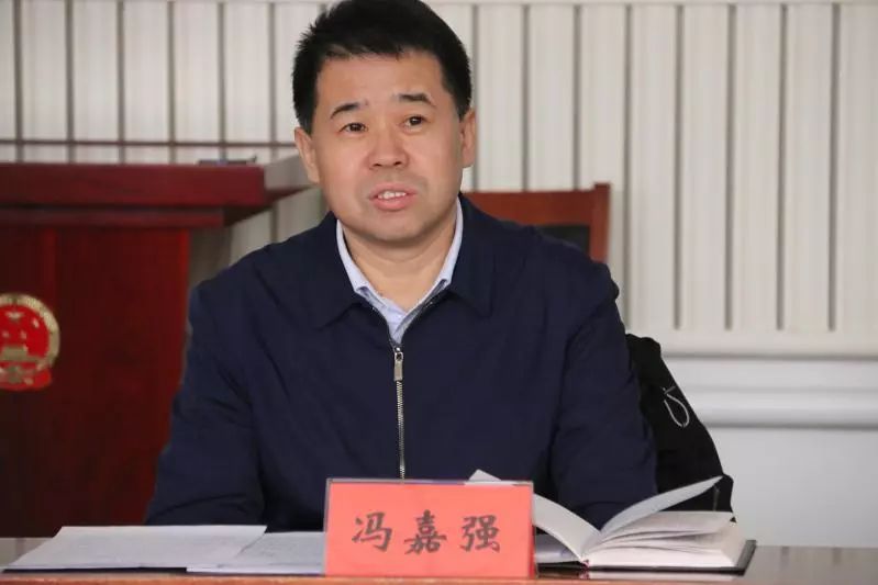 区委副书记冯嘉强反馈京滨工业园落实全面从严治党主体责任检查考核