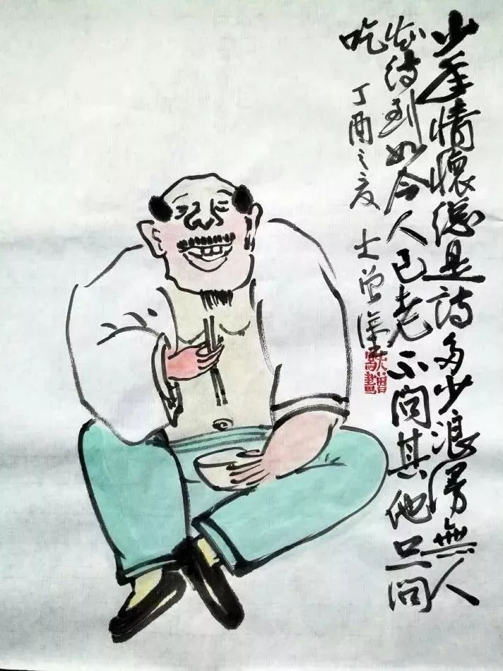 打油詩！逗人一笑，又引人深思！看過的都喜歡 生活 第28張