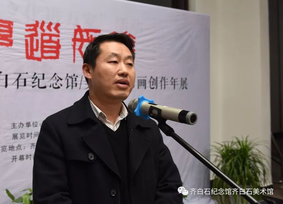 姜向东主持开幕式展览现场展览现场参展艺术家(按姓氏笔画排名)王水清