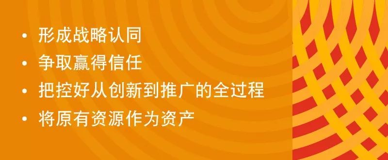 【TMT全鏡界】解鎖B2B電信行業轉型發展四要素 科技 第2張