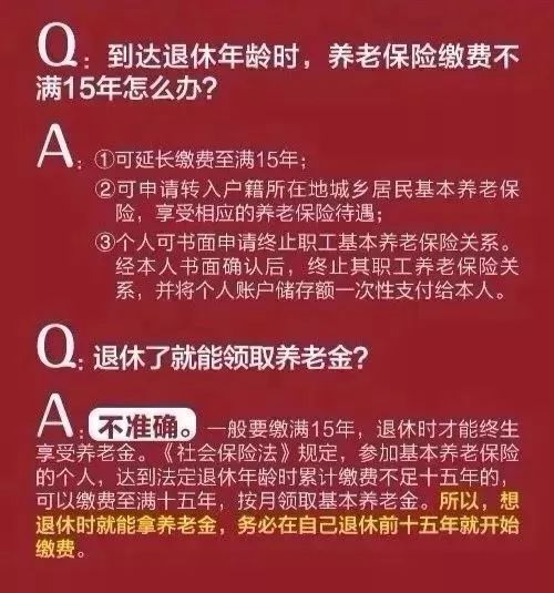 荣昌人口_重庆市各区县人口排行出炉 荣昌竟然排在...(3)