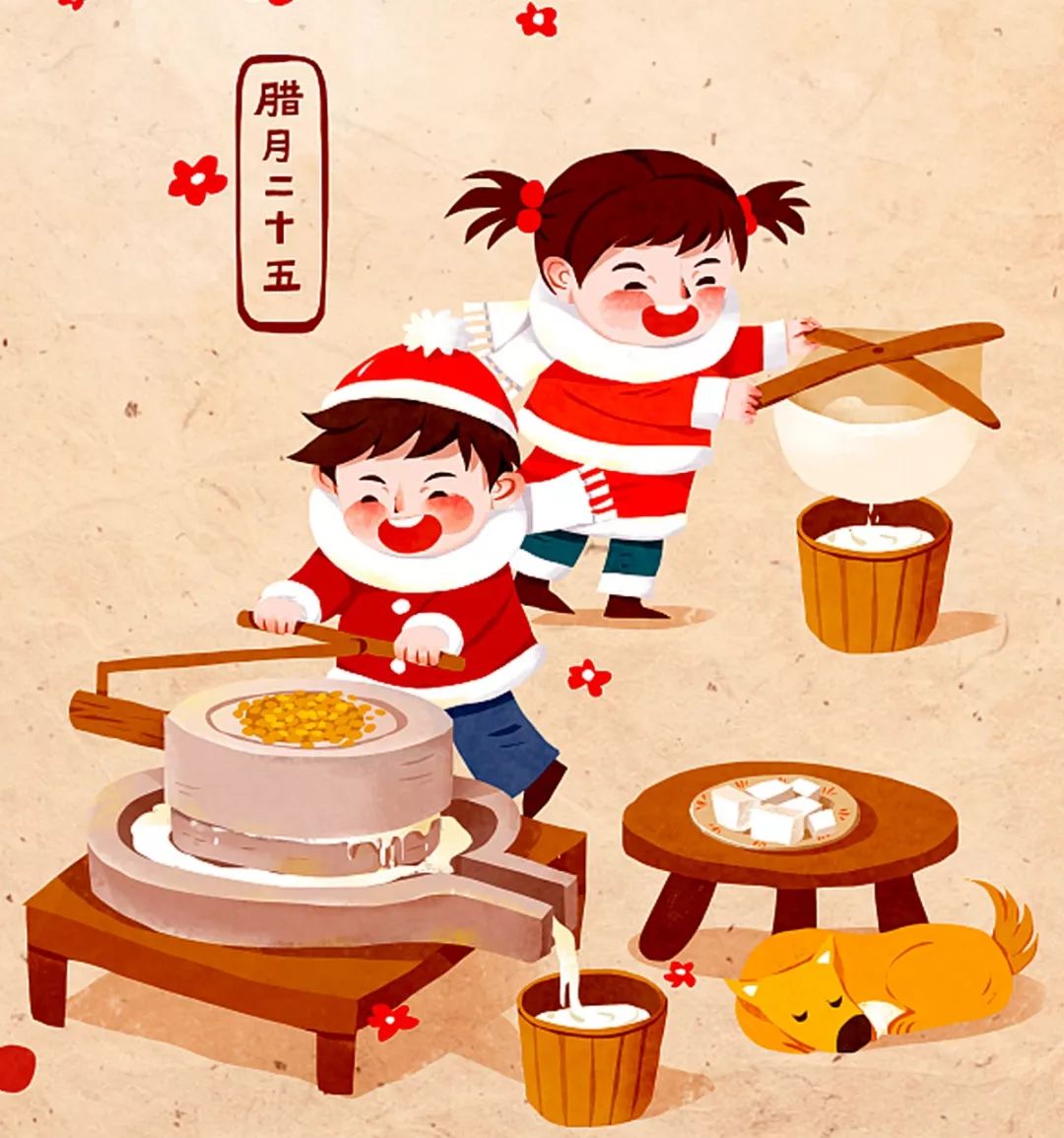 年在河北 | 二十五磨豆腐,河北人过春节少不了这一碗古月豆腐!