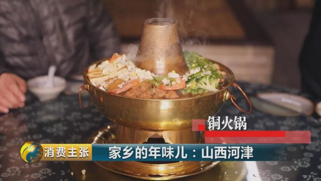 来山西河津过大年,一定不要错过这五样过年必吃美食!