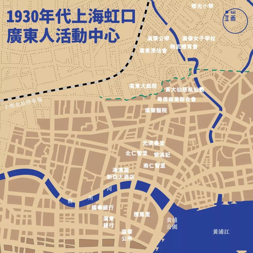 上海1949年地区人口_上海地铁与人口分布图(2)