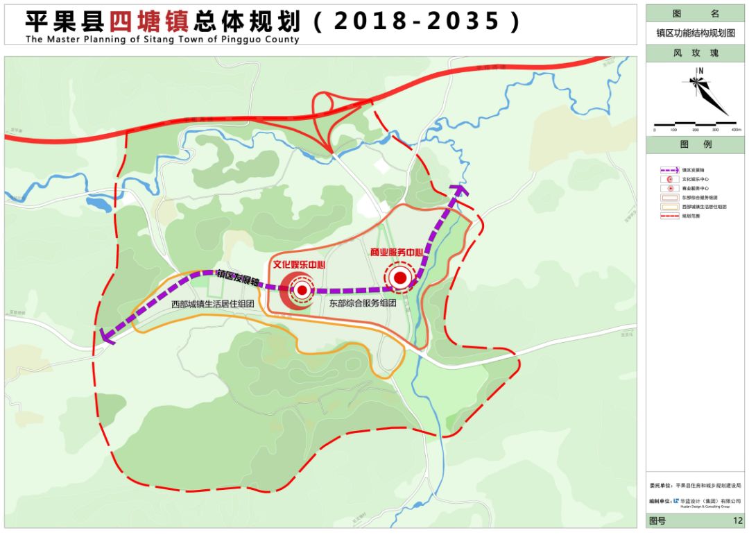 平果县各乡镇总体规划(2018-2035,有你家乡吗?
