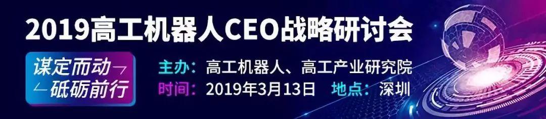 「KHGEARS鈞興諧波｜前沿」六款小型六軸機器人性能數據大比拼 科技 第4張