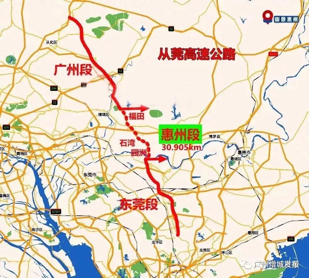 该高速在东莞段与 东莞东部快速路,甬莞高速,龙林高速等多条高快速路