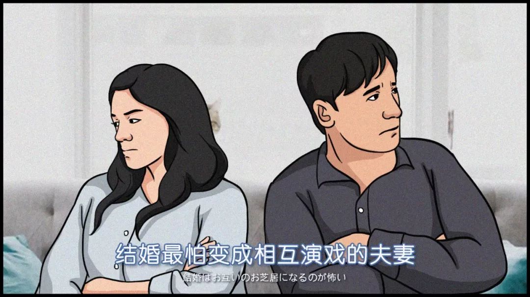 "恋爱多久可以结婚?"丨男女交往必答题