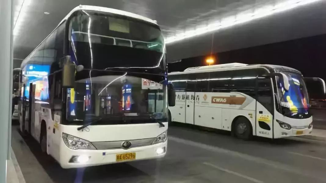 7.青海机场两趟机场大巴将暂时停止运营