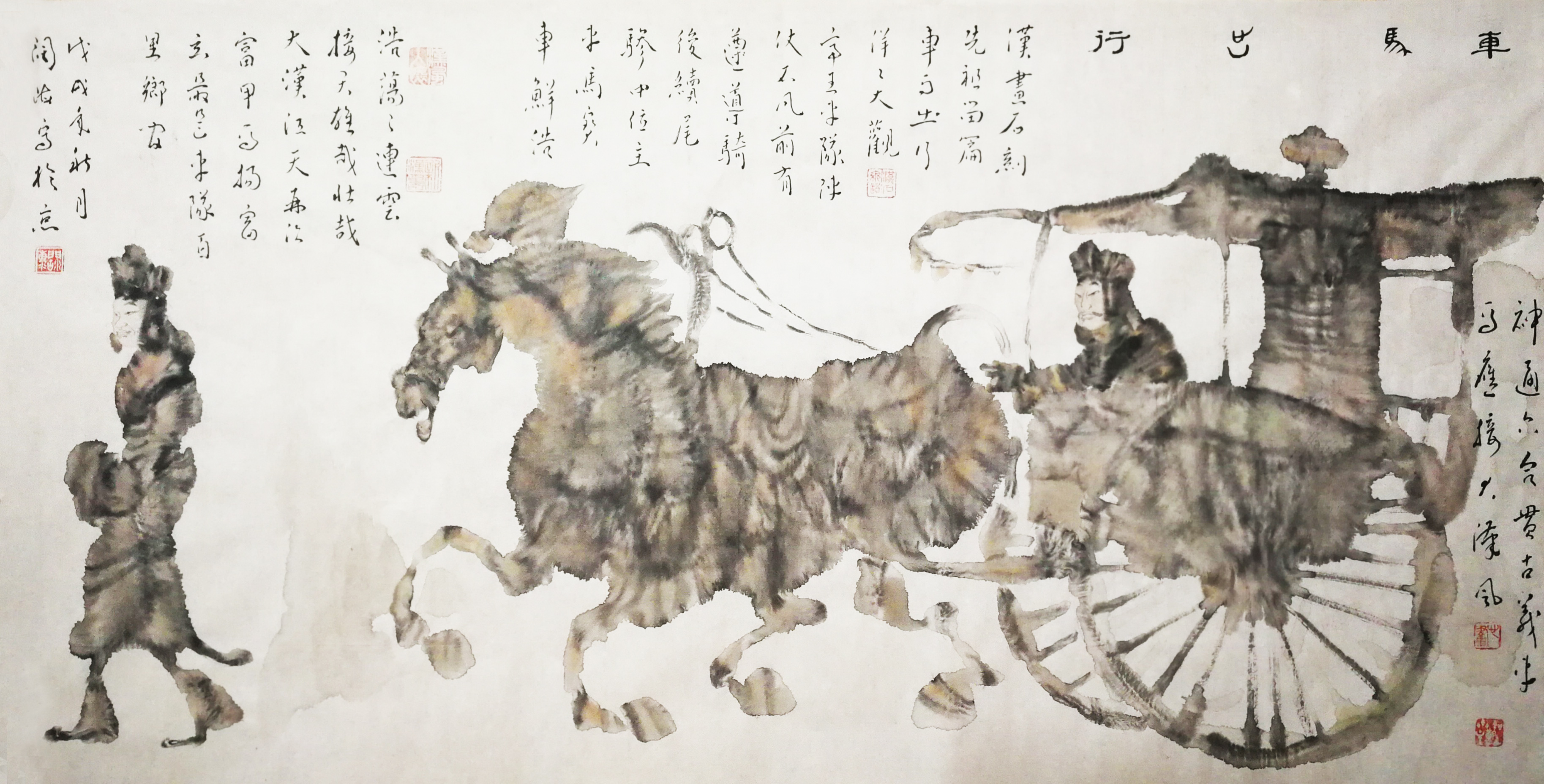 金猪纳福·翰墨迎春丨著名画家「王阔海」2019新年致词