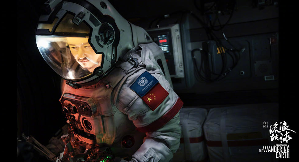  你看了才知道，《流浪地球》真的是中国科幻电影的里程碑之作