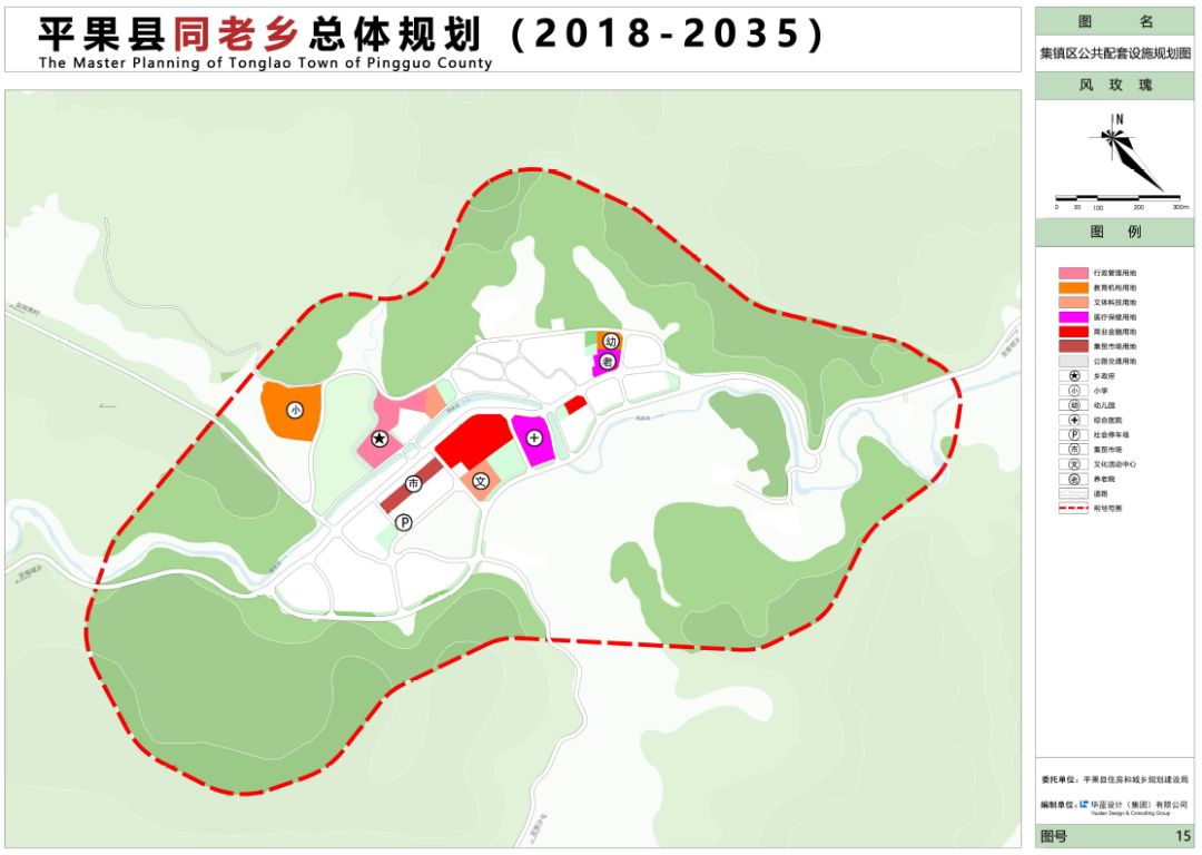 重磅！平果县各乡镇总体规划（2018-2035），有你家乡吗？-搜狐大视野-搜狐新闻