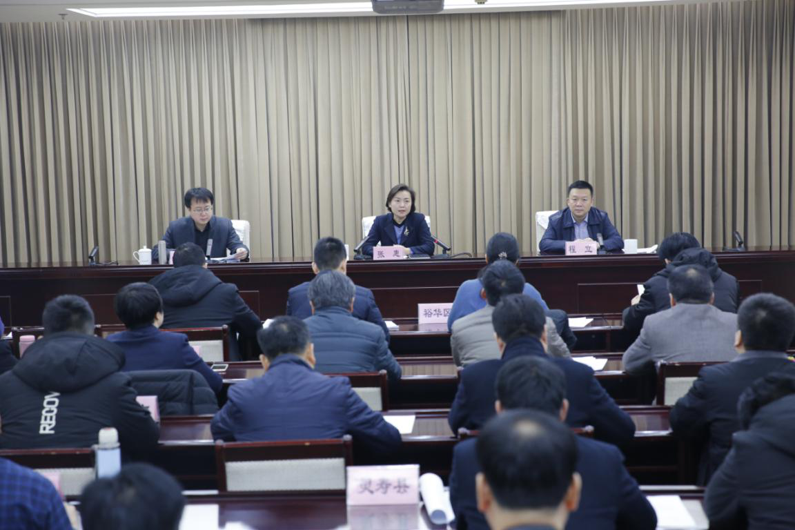 会议传达了全国,全省网信办主任会议精神,总结了2018年全市网信工作