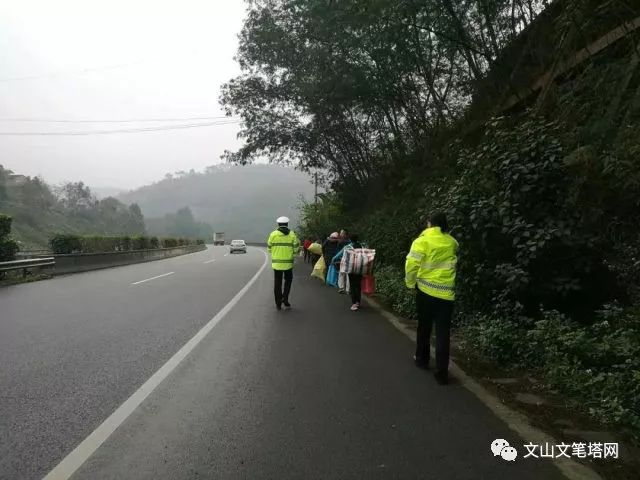 富宁归朝人口_云南富宁瑶族服装图片