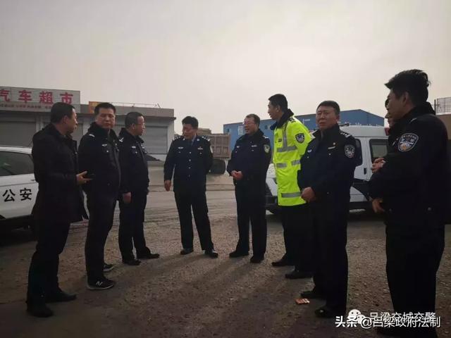 吕梁交警支队一行在交城大队督导检查春运安全工作