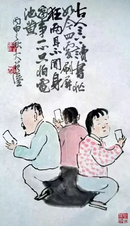 打油詩！逗人一笑，又引人深思！看過的都喜歡 生活 第9張