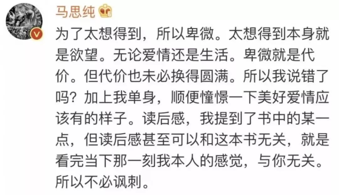 词不达意简谱_词不达意尤克里里谱(2)