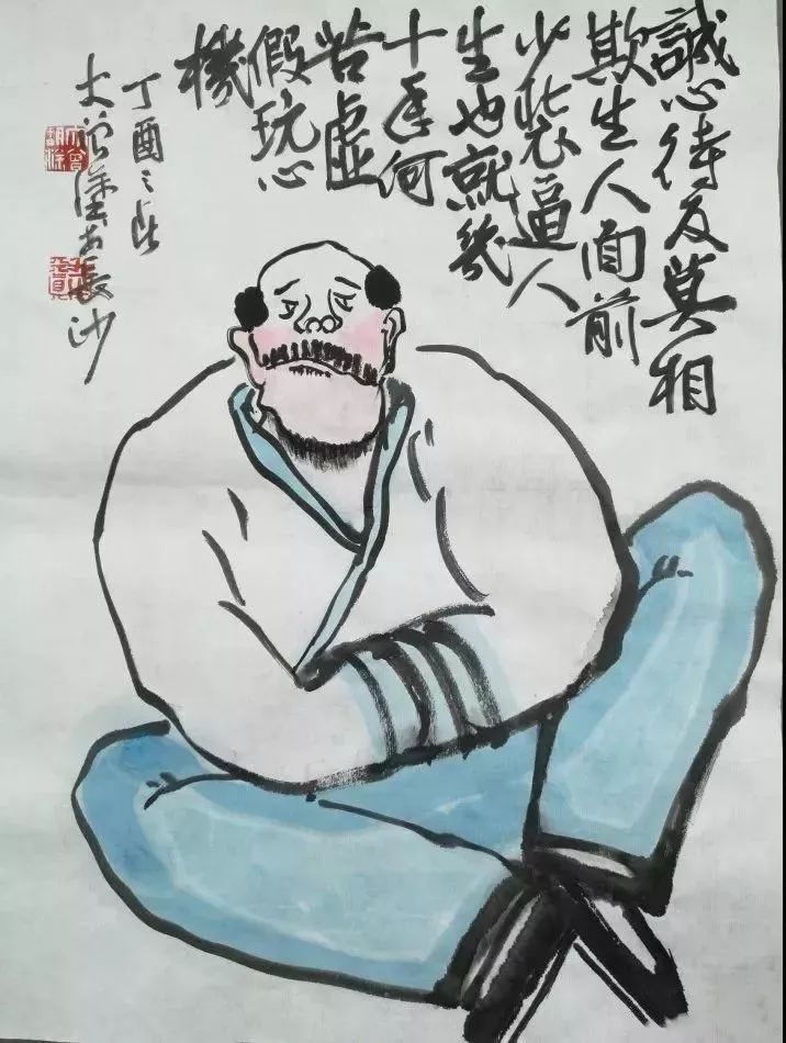 打油詩！逗人一笑，又引人深思！看過的都喜歡 生活 第8張